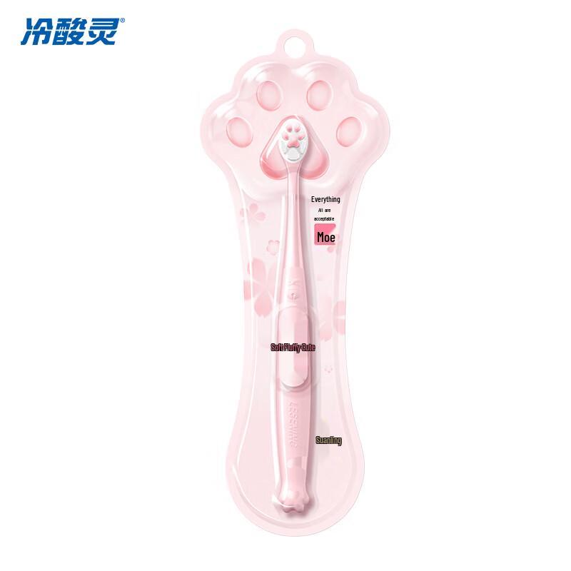 Leng Suan Ling Cute Theme Toothbrush
Leng Suan Ling Cute Theme Toothbrush