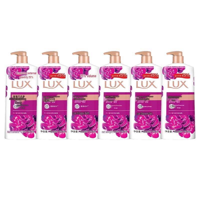 LUX Luxurious Fragrance Peony Body Wash
LUX Luxurious Fragrance Peony Body Wash