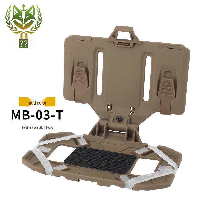 Thorn Fox Tactical Vest Chest Rig Foldable Navigation Phone Board
Thorn Fox Tactical Vest Chest Rig Foldable Navigation Phone Board