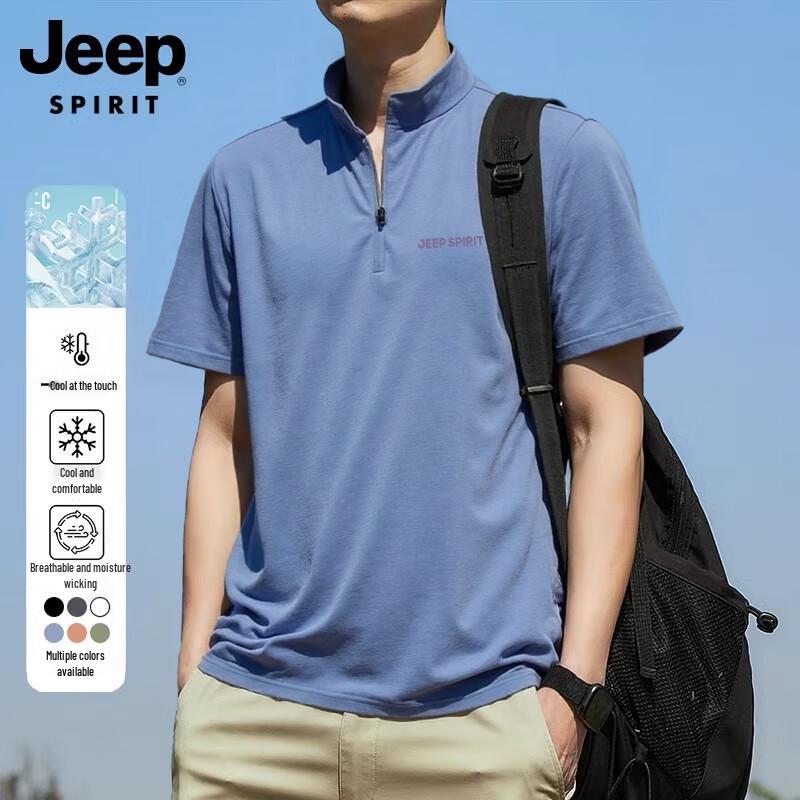 JEEP SPIRIT Men s Quick-Dry Stand Collar T-Shirt 2XL
JEEP SPIRIT Men s Quick-Dry Stand Collar T-Shirt 2XL