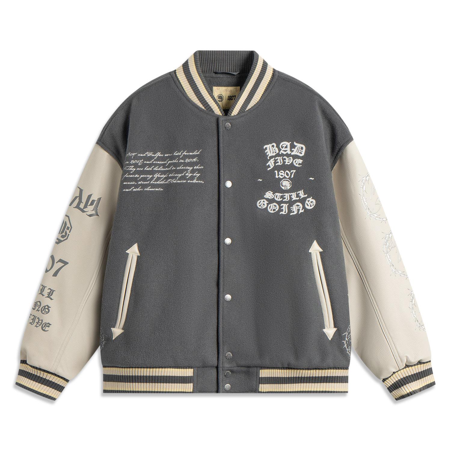 Li Ning Badfive Fashion Classic American Retro Daily Campus Versatile Street Trend Loose Comfortable Cotton Jacket Men Jacket AJMV119-1 L
Li Ning Badfive Fashion Classic American Retro Daily Campus Versatile Street Trend Loose Comfortable Cotton Jacket Men Jacket AJMV119-1 L