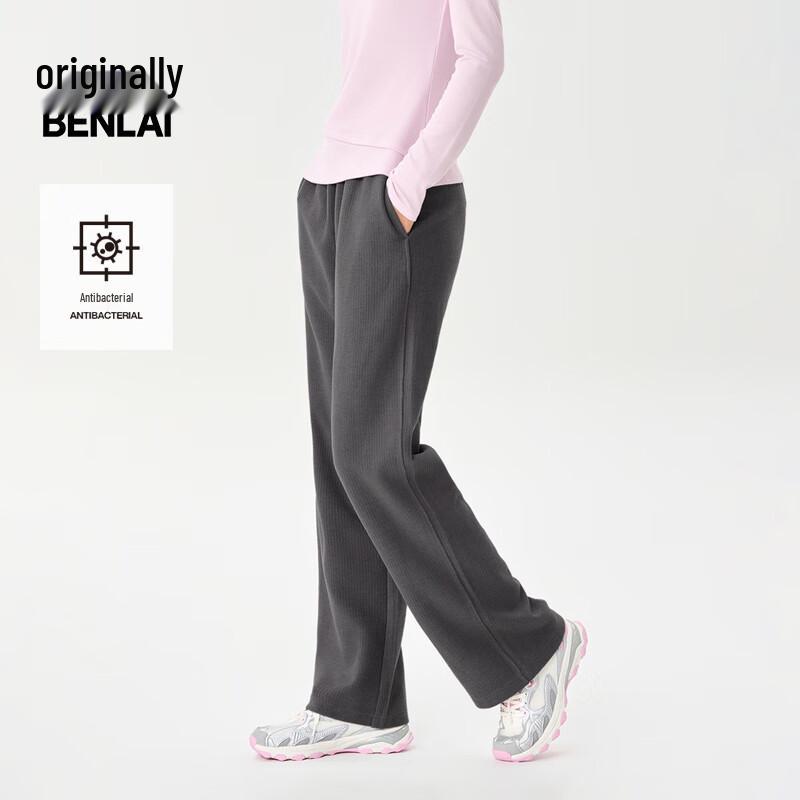 Benlai Women s Antibacterial Straight-Leg Casual Pants M
Benlai Women s Antibacterial Straight-Leg Casual Pants M