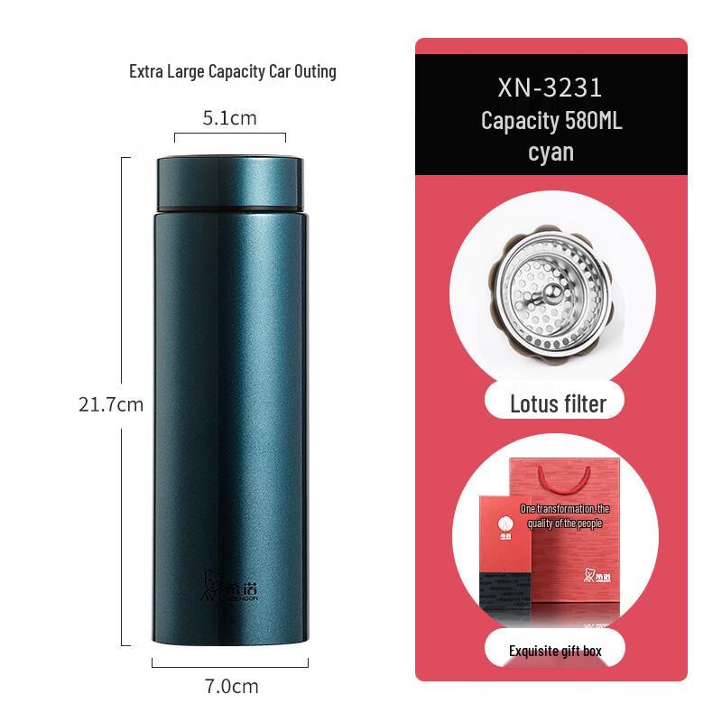 Heenoor XN-3231 580ML Business Portable Thermos Mug
Heenoor XN-3231 580ML Business Portable Thermos Mug