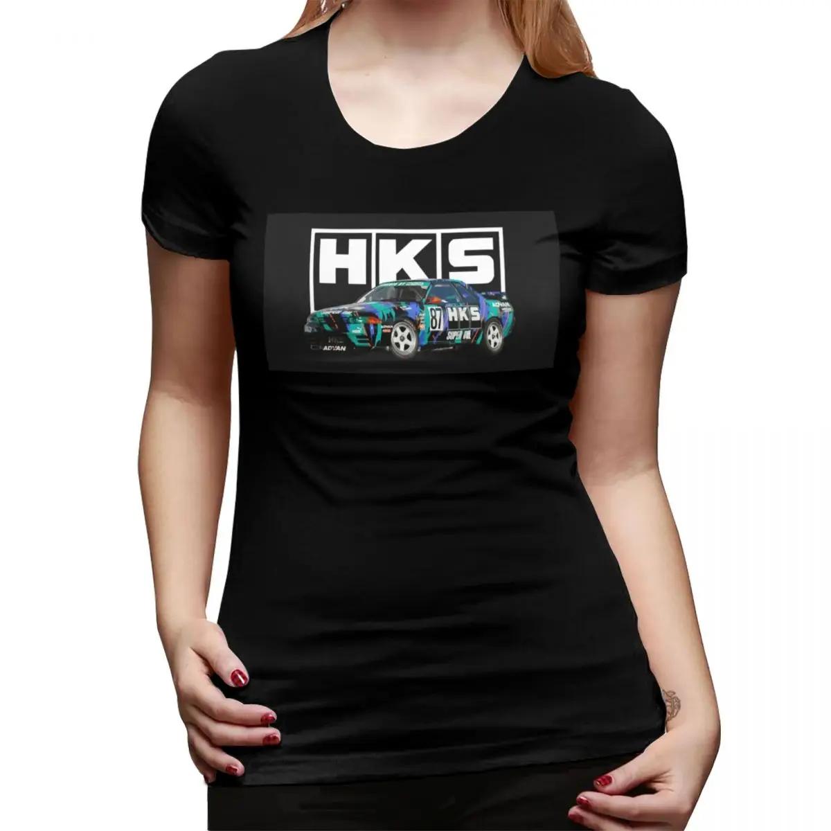HKS R32 GTR TShirt for Women Crew Neck Streetwear T Shirts Womens Tees Short Summer Clothes Tops 4XL
HKS R32 GTR TShirt for Women Crew Neck Streetwear T Shirts Womens Tees Short Summer Clothes Tops 4XL