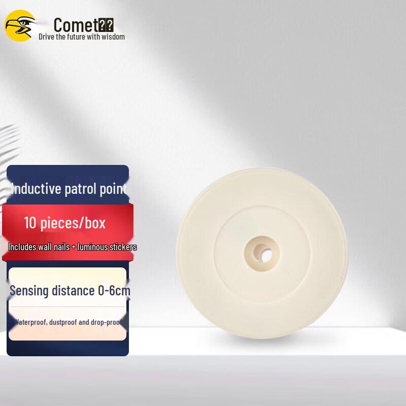 Guard Tour System Patrol Wand CN plug (adapter included)
Guard Tour System Patrol Wand CN plug (adapter included)