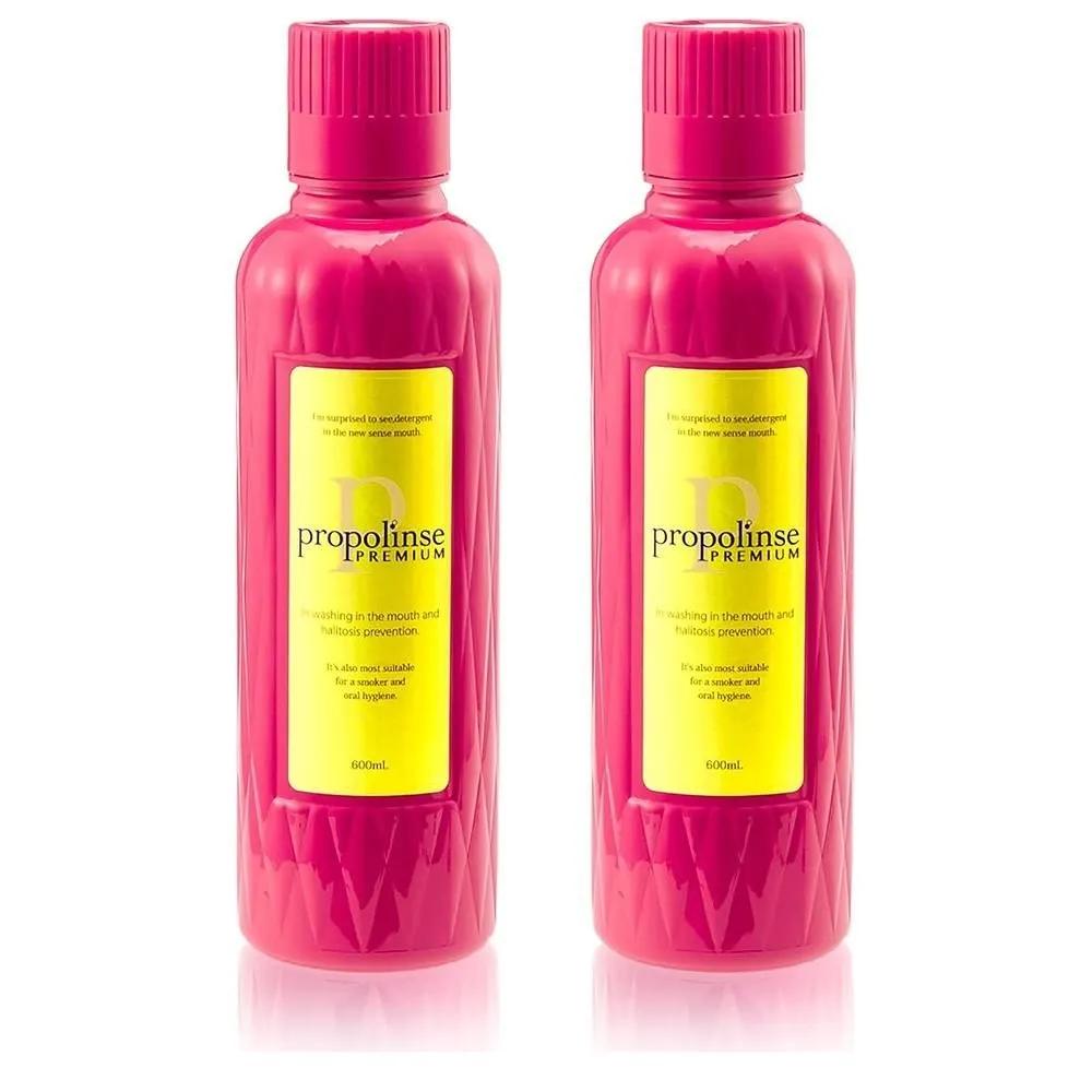 Pieras Propolis Premium 600ml 2-Piece Set
Pieras Propolis Premium 600ml 2-Piece Set
