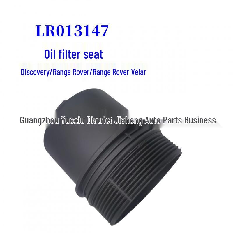 Oil Filter Housing LR013147 for Land Rover Discovery 4/5, Range Rover Velar, Range Rover Sport.
Oil Filter Housing LR013147 for Land Rover Discovery 4/5, Range Rover Velar, Range Rover Sport.