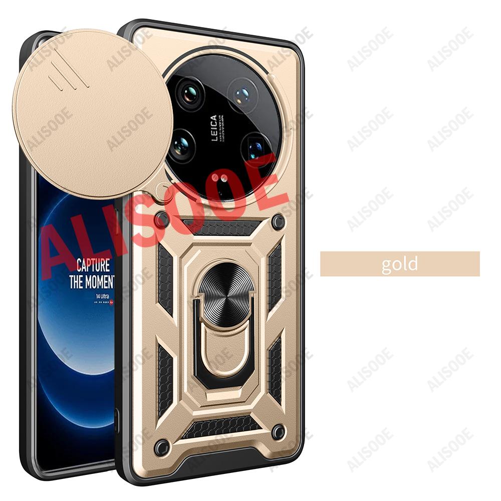 Armor Funda для Xiaomi 14 Ultra 15 Ultra Redmi A4 14C 4G POCO C75 чехол слайдер камера кольцо подставка держатель защитный чехол Capa for Xiaomi 15 Ultra золотой
Armor Funda для Xiaomi 14 Ultra 15 Ultra Redmi A4 14C 4G POCO C75 чехол слайдер камера кольцо подставка держатель защитный чехол Capa for Xiaomi 15 Ultra золотой
