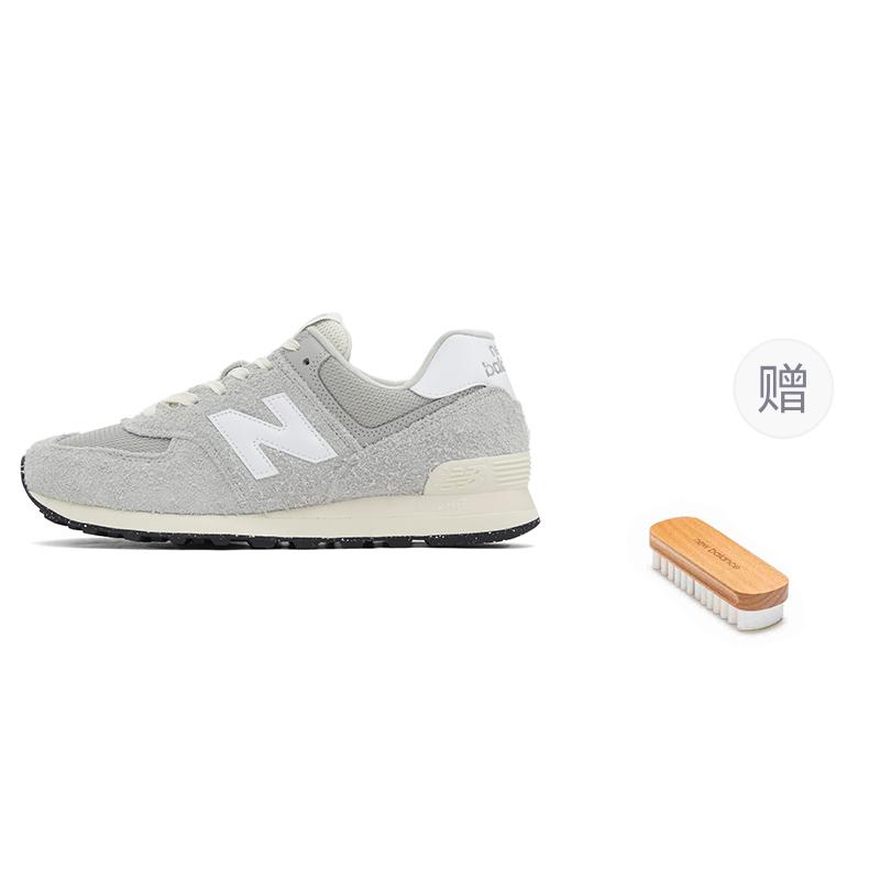 New Balance 574 Concrete White Angora 37
New Balance 574 Concrete White Angora 37