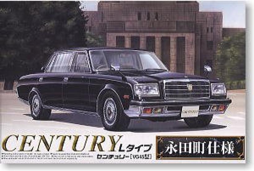 Лучший автомобиль серии GT SP Century VG45 тип L тип распродан 1/24 (Спецификация Нагатачо)
Лучший автомобиль серии GT SP Century VG45 тип L тип распродан 1/24 (Спецификация Нагатачо)