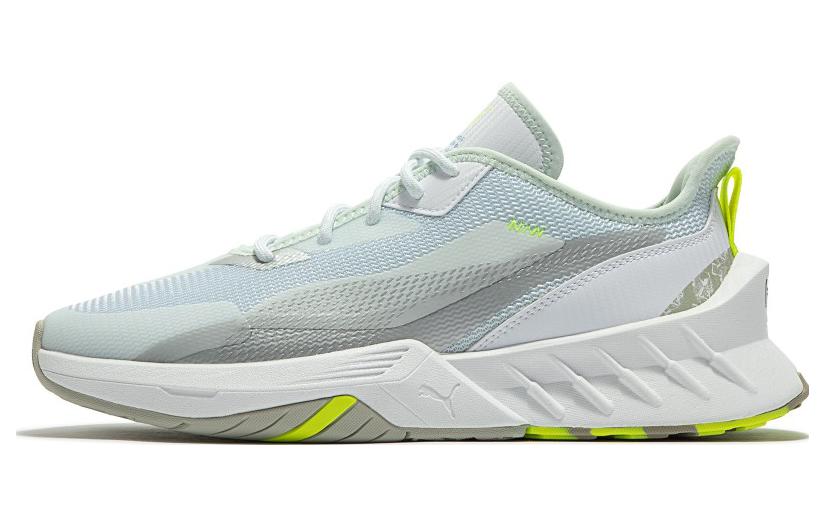 PUMA Maco Sl X Rkdo Esports White Lime Squeeze 307354-02 42
PUMA Maco Sl X Rkdo Esports White Lime Squeeze 307354-02 42