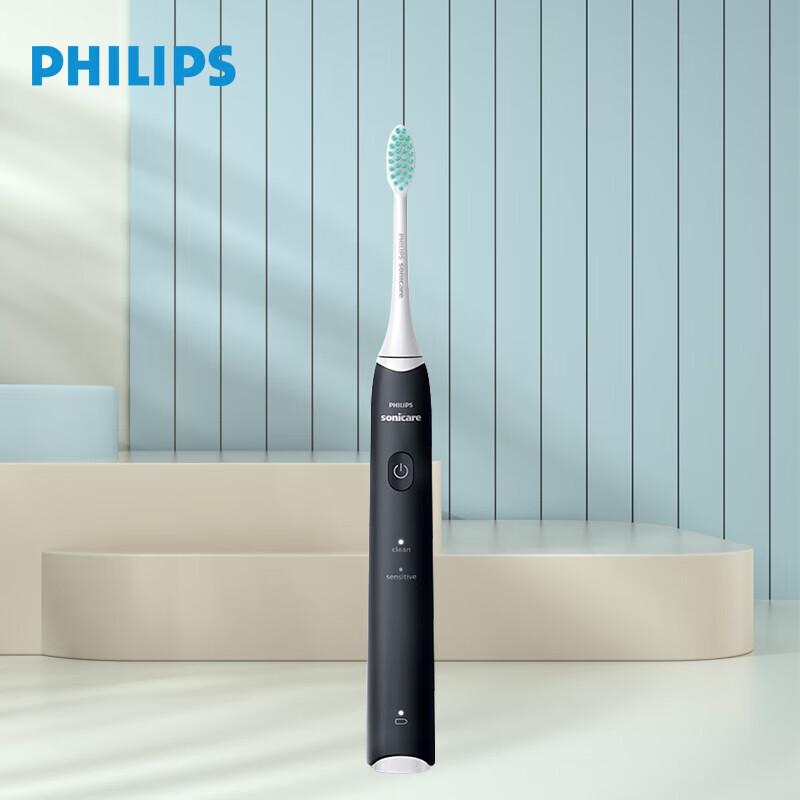 Philips Sonic Electric Toothbrush CN plug (adapter included)
Philips Sonic Electric Toothbrush CN plug (adapter included)