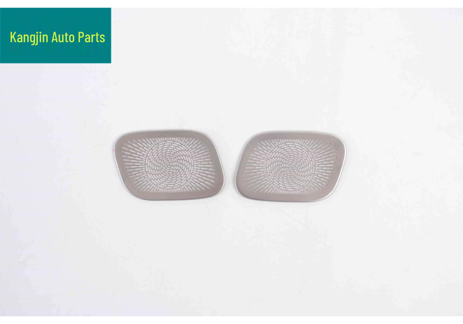 2025 AITO M8 Silver Stainless Steel Front Roof Light Speaker Cover
2025 AITO M8 Silver Stainless Steel Front Roof Light Speaker Cover