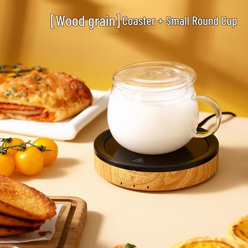 Shengbei Heated Mug & Warmer Set
Shengbei Heated Mug & Warmer Set