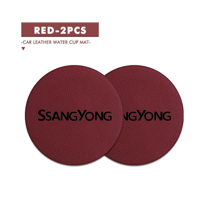 2Pcs Leather Car Coaster Water Cup Slot Mat Anti-slip Pad For SsangYong Rexton Kyron Torres 2024 2023 evx 2012 Actyon Korando
2Pcs Leather Car Coaster Water Cup Slot Mat Anti-slip Pad For SsangYong Rexton Kyron Torres 2024 2023 evx 2012 Actyon Korando
