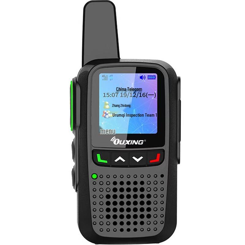 OUXING Neptune 4G Public Network Walkie-Talkie (CN version)
OUXING Neptune 4G Public Network Walkie-Talkie (CN version)