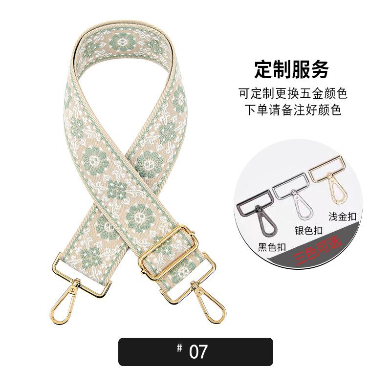 5CM rhombus webbing crossbody strap leopard print ethnic style adjustable single shoulder strap long strap
5CM rhombus webbing crossbody strap leopard print ethnic style adjustable single shoulder strap long strap
