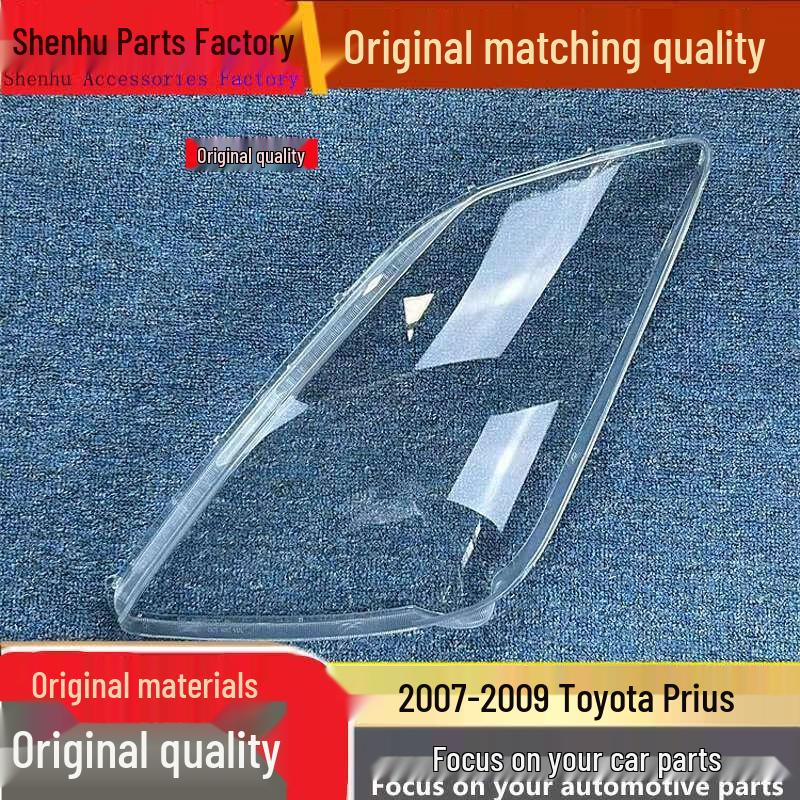 Clear Front Headlight Cover for 07-09 Toyota Prius Standard Driver s Side No Sealant
Clear Front Headlight Cover for 07-09 Toyota Prius Standard Driver s Side No Sealant