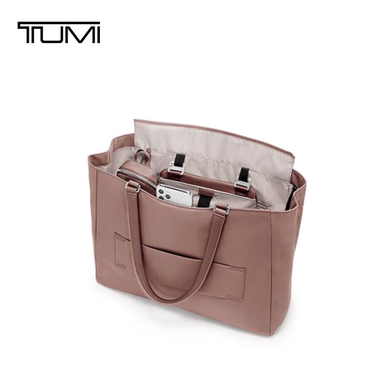 TUMI VOYAGEUR Women s Crossbody Bag
TUMI VOYAGEUR Women s Crossbody Bag
