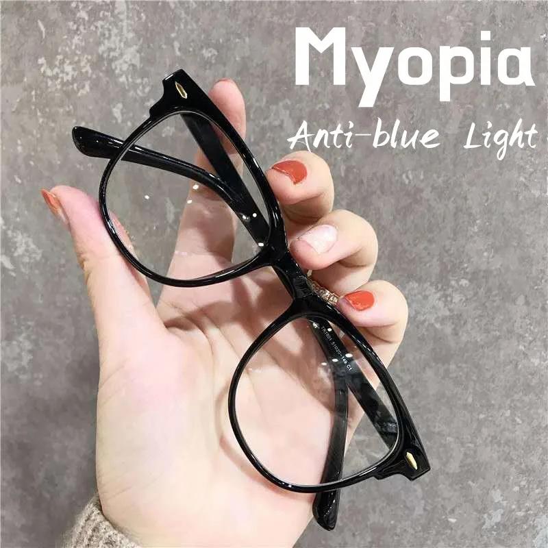 Luxury Ladies Finished Myopia Glasses Men Women New Trend Transparent Eyeglasses Vintage Unisex Prescription Eyewear
Luxury Ladies Finished Myopia Glasses Men Women New Trend Transparent Eyeglasses Vintage Unisex Prescription Eyewear