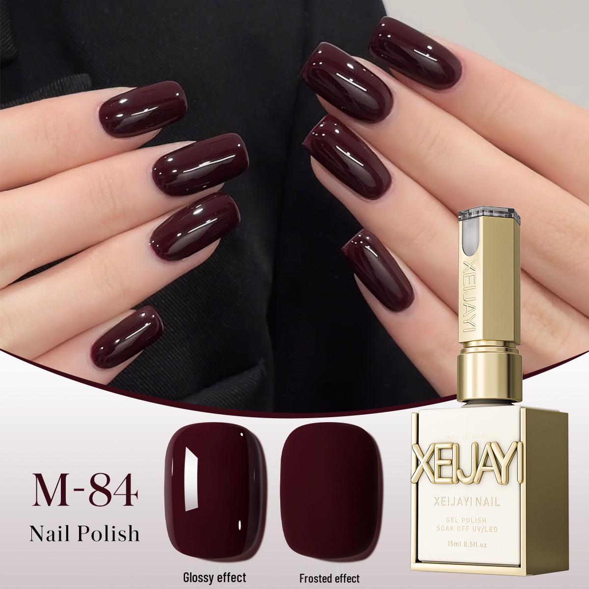 2025 Autumn/Winter Cherry Red Retro Gel Nail Polish - Popular Salon Color 
2025 Autumn/Winter Cherry Red Retro Gel Nail Polish - Popular Salon Color