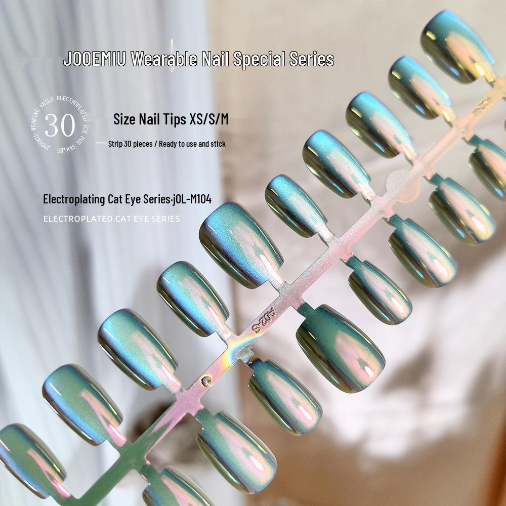 Electroplated Aurora Cat Eye Nail Tips with Crystal Glass Beads - Removable and Wearable (104 Pre-made)
Electroplated Aurora Cat Eye Nail Tips with Crystal Glass Beads - Removable and Wearable (104 Pre-made)