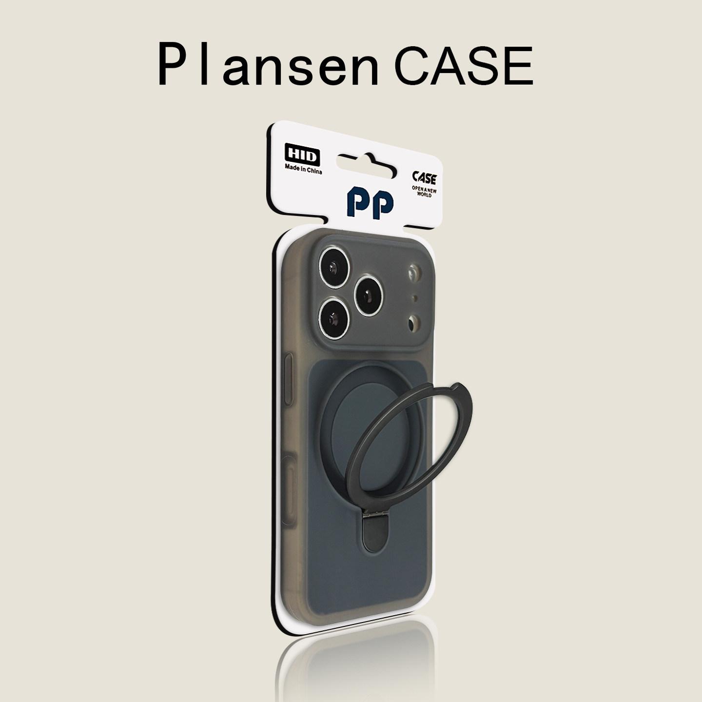iPhone 17 Pro Max Magnetic Stand Jelly Skin Case with Precision Hole and Drop Protection iPhone 15
iPhone 17 Pro Max Magnetic Stand Jelly Skin Case with Precision Hole and Drop Protection iPhone 15