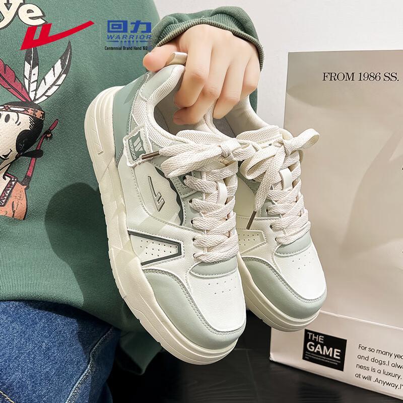 Warrior Women s Casual Skate Shoes WXY-M130C 35
Warrior Women s Casual Skate Shoes WXY-M130C 35