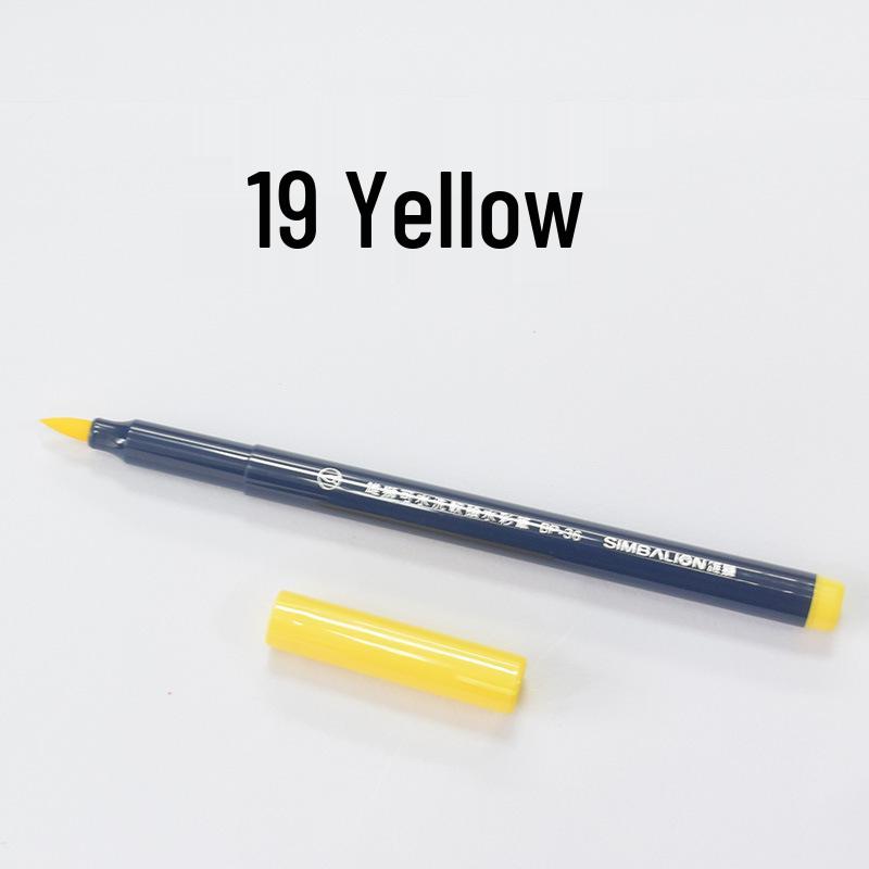 Lion Soft Brush Single Color Washable Watercolor Pen Refill
Lion Soft Brush Single Color Washable Watercolor Pen Refill
