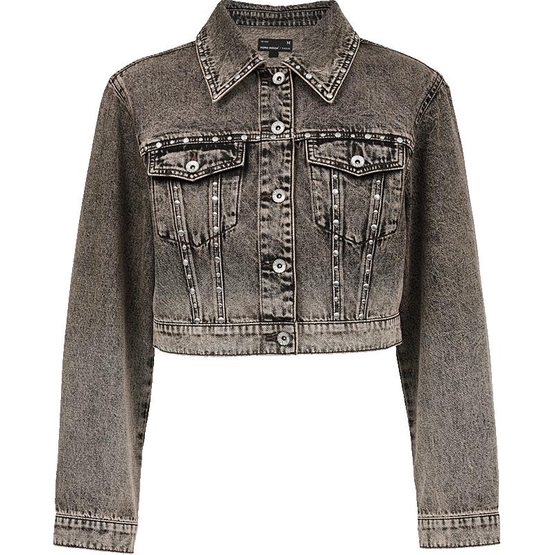 VEROMODA Women s Metal Button Short Denim Jacket S
VEROMODA Women s Metal Button Short Denim Jacket S