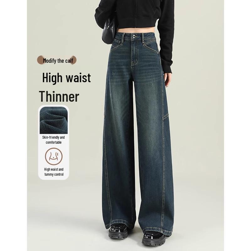 High-Waisted Wide-Leg Petite Slimming Jeans for Pear-Shaped Figures - Spring & Autumn 2025 Collection 26 for 86-95 jin
High-Waisted Wide-Leg Petite Slimming Jeans for Pear-Shaped Figures - Spring & Autumn 2025 Collection 26 for 86-95 jin