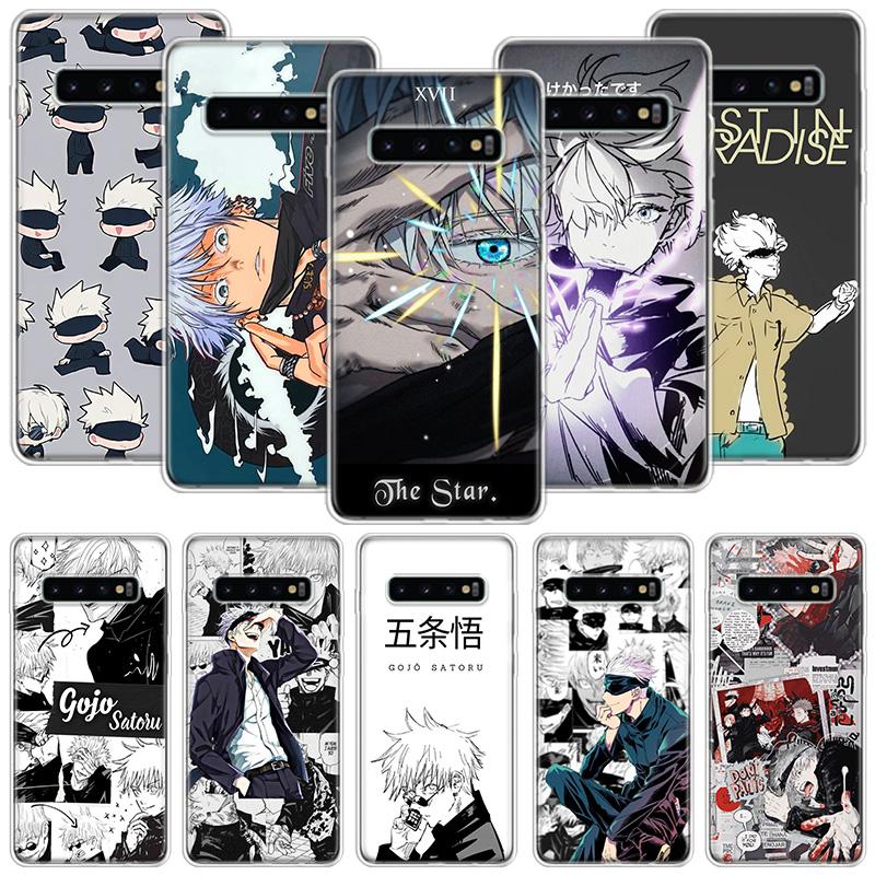 Чохол для телефону Jujutsu Kaisen Gojo Satoru для Samsung Galaxy S20 FE S10 Plus S21 S22 Ultra S10E S9 S8 S7 Edge J4 + кришка Fundas Samsung S22 Ultra
Чохол для телефону Jujutsu Kaisen Gojo Satoru для Samsung Galaxy S20 FE S10 Plus S21 S22 Ultra S10E S9 S8 S7 Edge J4 + кришка Fundas Samsung S22 Ultra