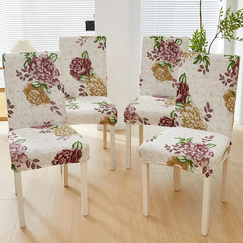 Printed Elastic Home Chair Covers 4pcs 6pcs One-piece Dining Table Chair Covers Fabric Combination Cover 4pcs
Printed Elastic Home Chair Covers 4pcs 6pcs One-piece Dining Table Chair Covers Fabric Combination Cover 4pcs
