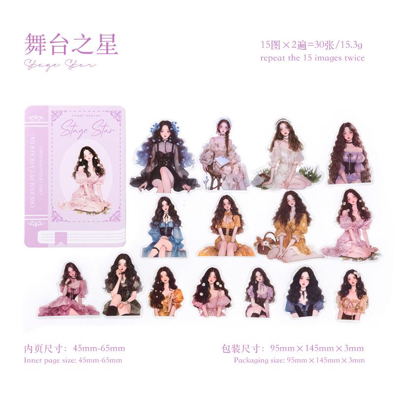 30 Sheets Cute Character PET Stickers Pack Teenage Girl Daily Collage Decoration Scrapbooking Material Sticker pack
30 Sheets Cute Character PET Stickers Pack Teenage Girl Daily Collage Decoration Scrapbooking Material Sticker pack