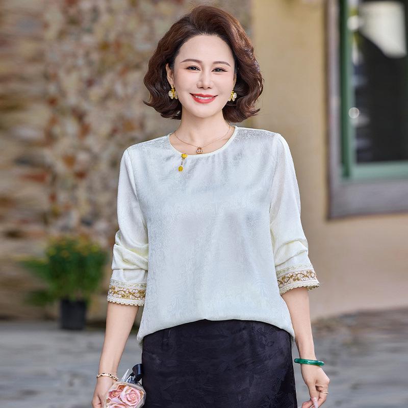 New Chinese National Style Jacquard Round Neck Long Sleeve T-Shirt for Middle-aged Women - Age-reducing Versatile Summer Top XL (suggested 80-95 jin) белый
New Chinese National Style Jacquard Round Neck Long Sleeve T-Shirt for Middle-aged Women - Age-reducing Versatile Summer Top XL (suggested 80-95 jin) белый
