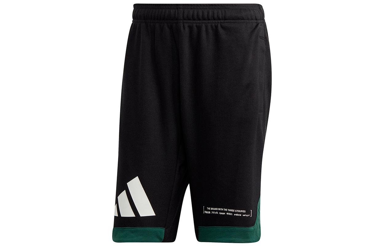 Adidas Sports Shorts Men s Black Moderate FP9375 XL
Adidas Sports Shorts Men s Black Moderate FP9375 XL