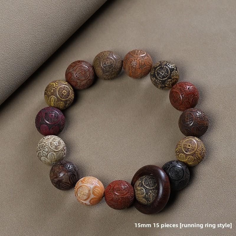 Зодиакальное кольцо для бега Красный сандал Махагони Браслет Деревянный Вэньвань Буддийские четки Ручные
Зодиакальное кольцо для бега Красный сандал Махагони Браслет Деревянный Вэньвань Буддийские четки Ручные