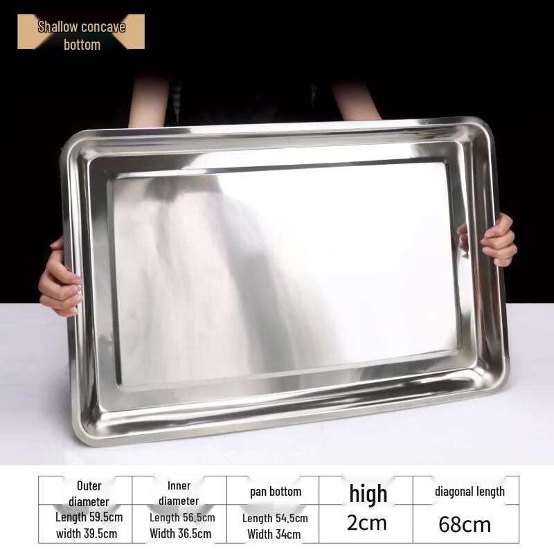 UOSUUOSU Stainless Steel Steaming Tray 60x40x2cm
UOSUUOSU Stainless Steel Steaming Tray 60x40x2cm