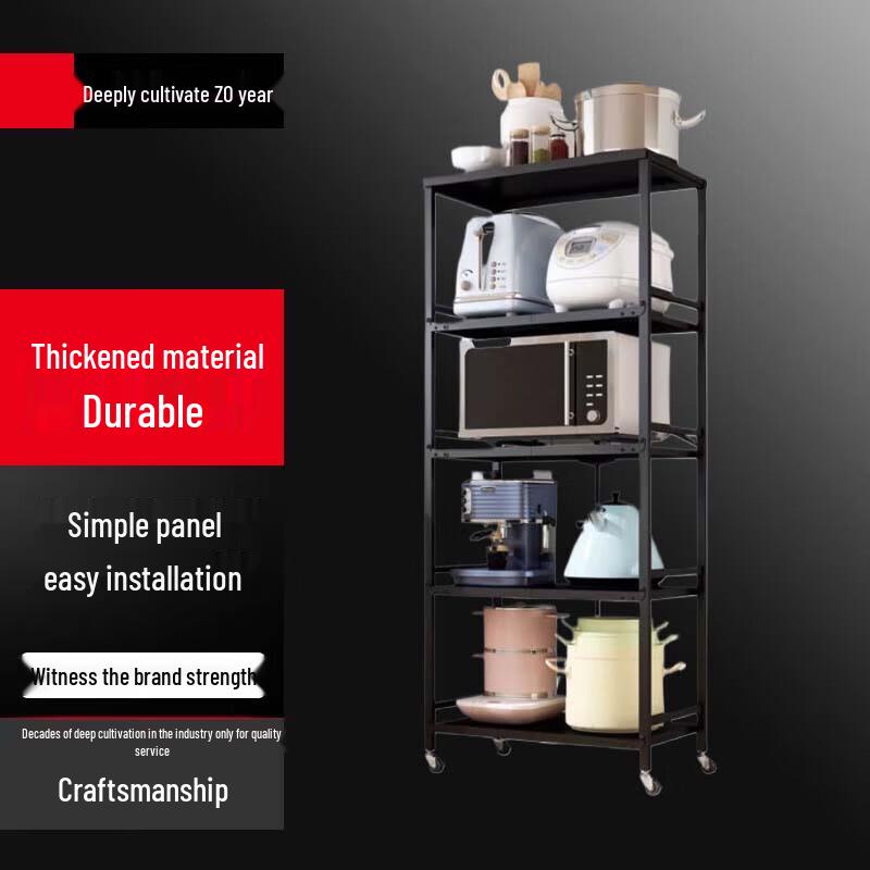 Foldable 5-Tier Kitchen Storage Rack
Foldable 5-Tier Kitchen Storage Rack