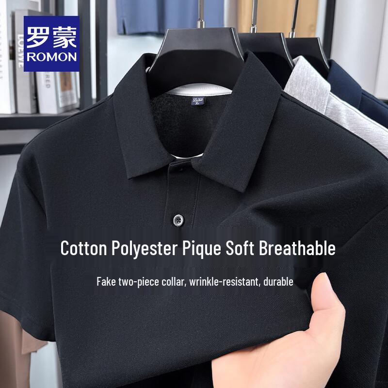 ROMON Men s Short Sleeve Polo Shirt 882D 4XL
ROMON Men s Short Sleeve Polo Shirt 882D 4XL