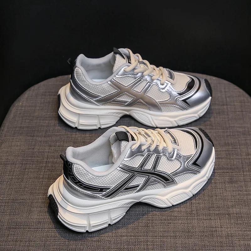 Fashion Leisure Sports Men Outdoor Breathable Running Shoes Non-slip Casual Thick Low-top Soft Sneakers Sport Shose 2025 New Trainers 35 чёрный
Fashion Leisure Sports Men Outdoor Breathable Running Shoes Non-slip Casual Thick Low-top Soft Sneakers Sport Shose 2025 New Trainers 35 чёрный