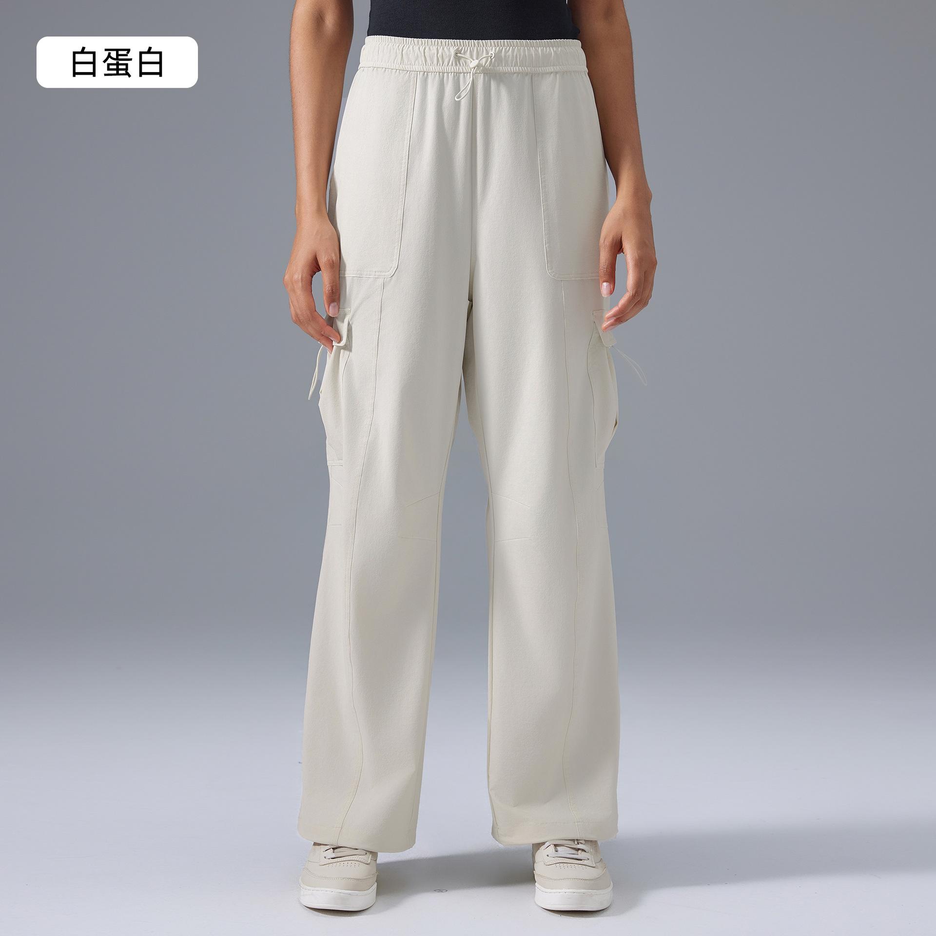Wide-leg overalls women s fashion versatile drape and thin casual sports pants straight loose fitness trousers 4
Wide-leg overalls women s fashion versatile drape and thin casual sports pants straight loose fitness trousers 4