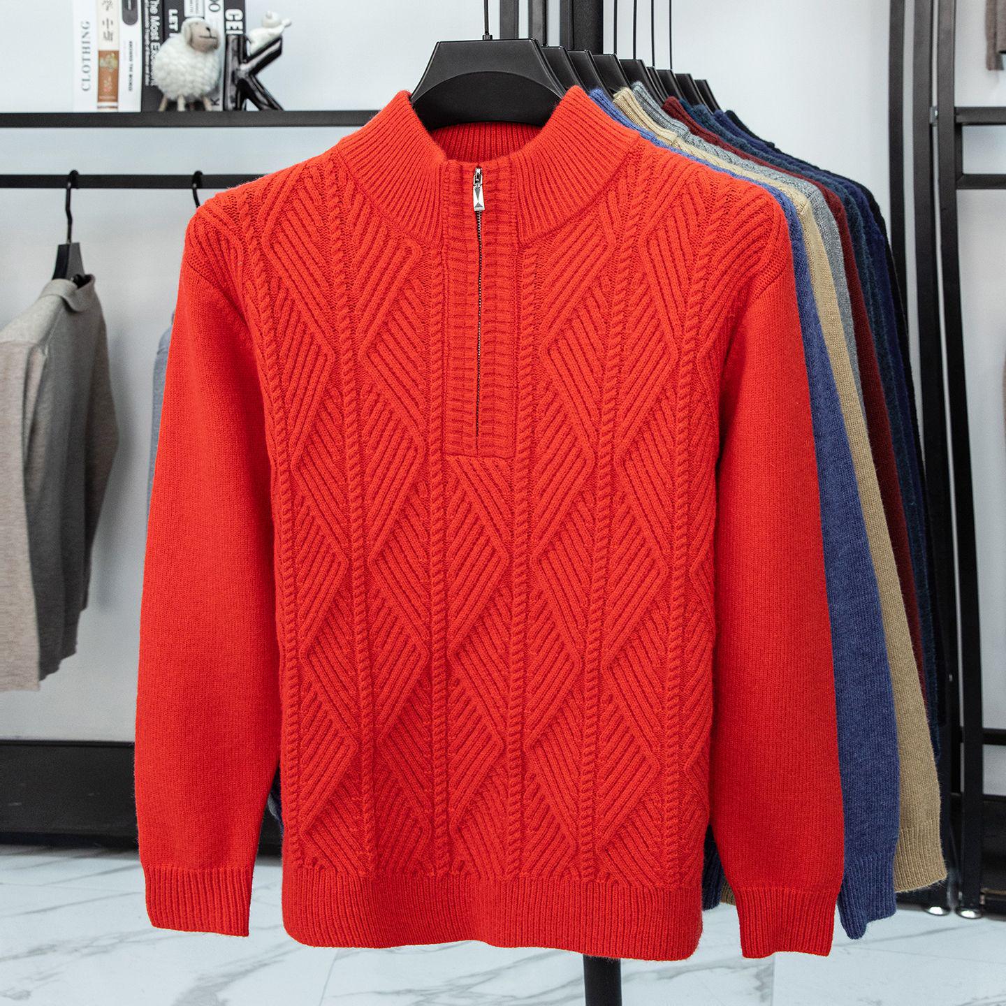 2025 Men s Fashionable Half-High Collar Zipper Jacquard Knit Sweater 4XL
2025 Men s Fashionable Half-High Collar Zipper Jacquard Knit Sweater 4XL