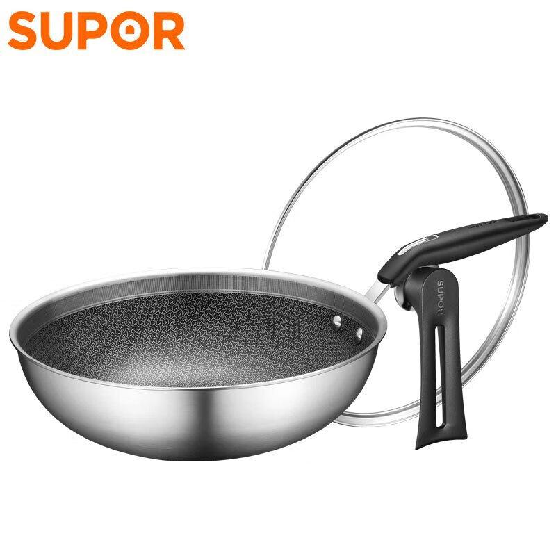 SUPOR Honeycomb 304 Stainless Steel Wok
SUPOR Honeycomb 304 Stainless Steel Wok