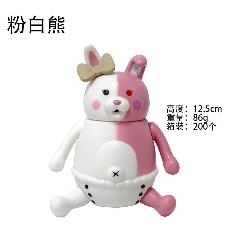 Danganronpa Series Hope s Peak Academy Monokuma & Monomi Articulated Figurine Toy - Collectible Doll Gift Decoration
Danganronpa Series Hope s Peak Academy Monokuma & Monomi Articulated Figurine Toy - Collectible Doll Gift Decoration