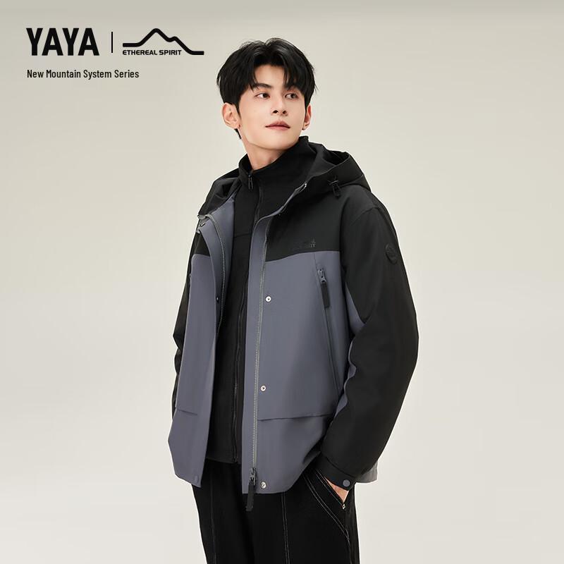 YAYA 2025 New Unisex Outdoor Casual Warm Down Jacket YE5B010893W S
YAYA 2025 New Unisex Outdoor Casual Warm Down Jacket YE5B010893W S