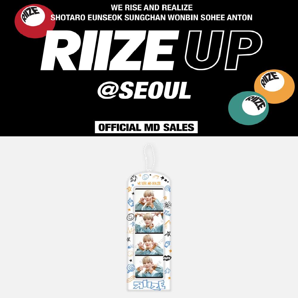 Предзаказ Магазин RIIZE POP-UP Держатель для фотографий RIIZE-UP + набор из 4 вырезанных фотографий
Предзаказ Магазин RIIZE POP-UP Держатель для фотографий RIIZE-UP + набор из 4 вырезанных фотографий