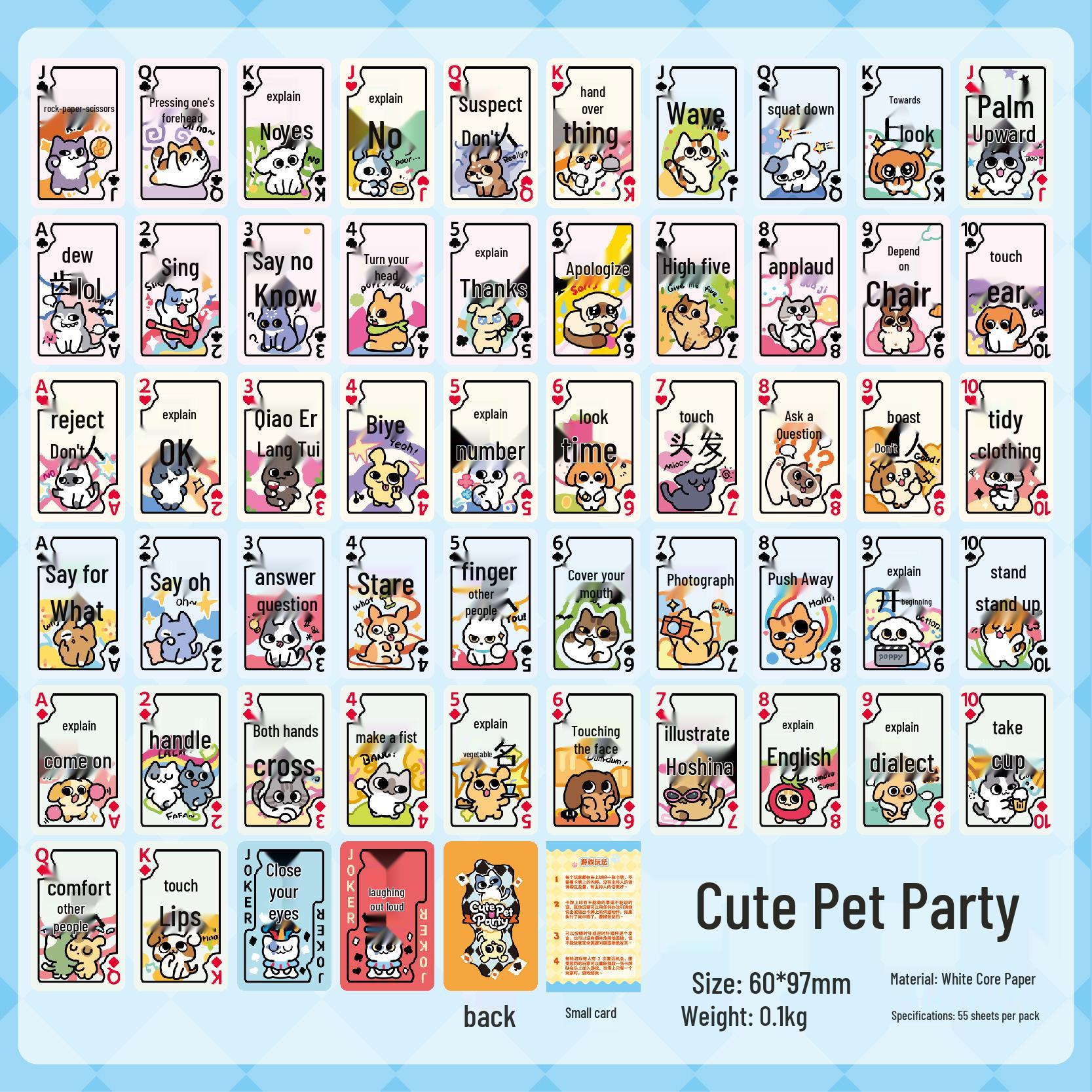Yo Yo Bu Lin Cute Pet Party Series: Multifunctional Icebreaker Game Playing Cards
Yo Yo Bu Lin Cute Pet Party Series: Multifunctional Icebreaker Game Playing Cards