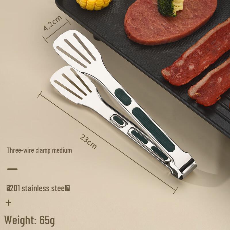 WA 201 Stainless Steel 9-inch Food Tongs with Rubber Handle
WA 201 Stainless Steel 9-inch Food Tongs with Rubber Handle