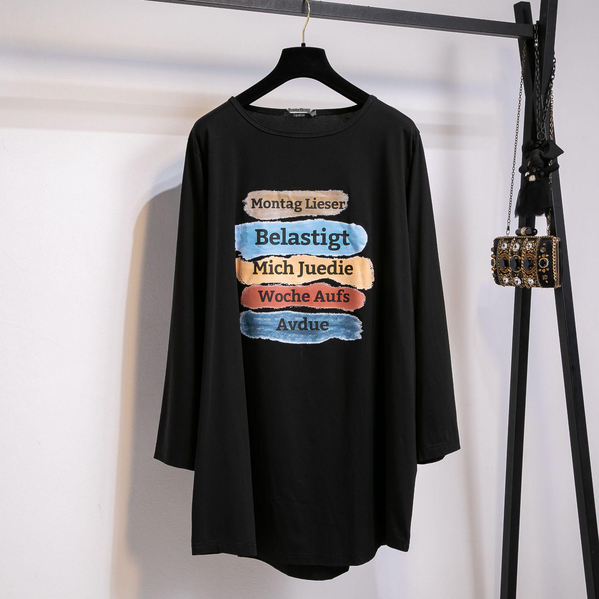 Women s 2025 Autumn Long Sleeve T-shirt: Round Neck, Hot Stamped Pattern, Base Layer, Spicy Girl Style. 7XL
Women s 2025 Autumn Long Sleeve T-shirt: Round Neck, Hot Stamped Pattern, Base Layer, Spicy Girl Style. 7XL